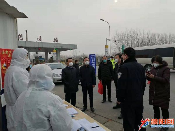微信图片_20200129133142.jpg