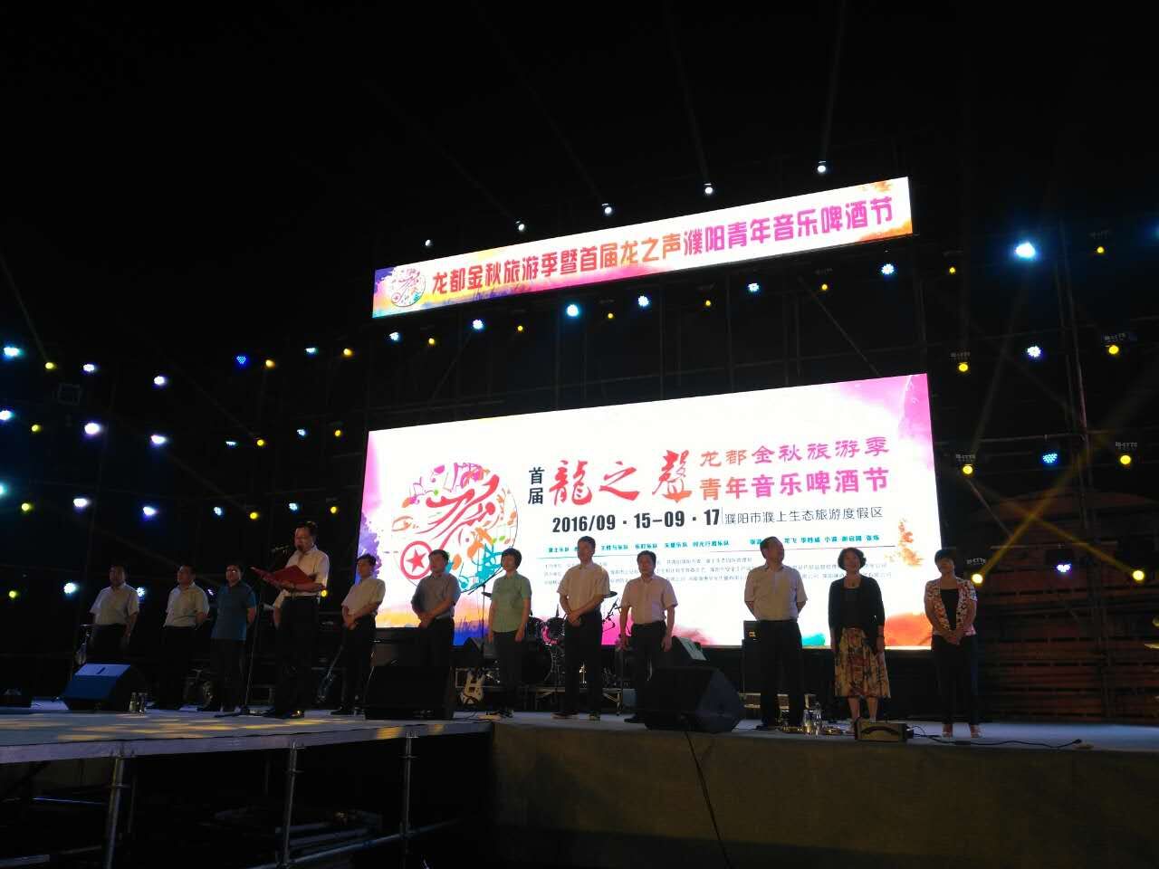QQ图片20160915232558.jpg