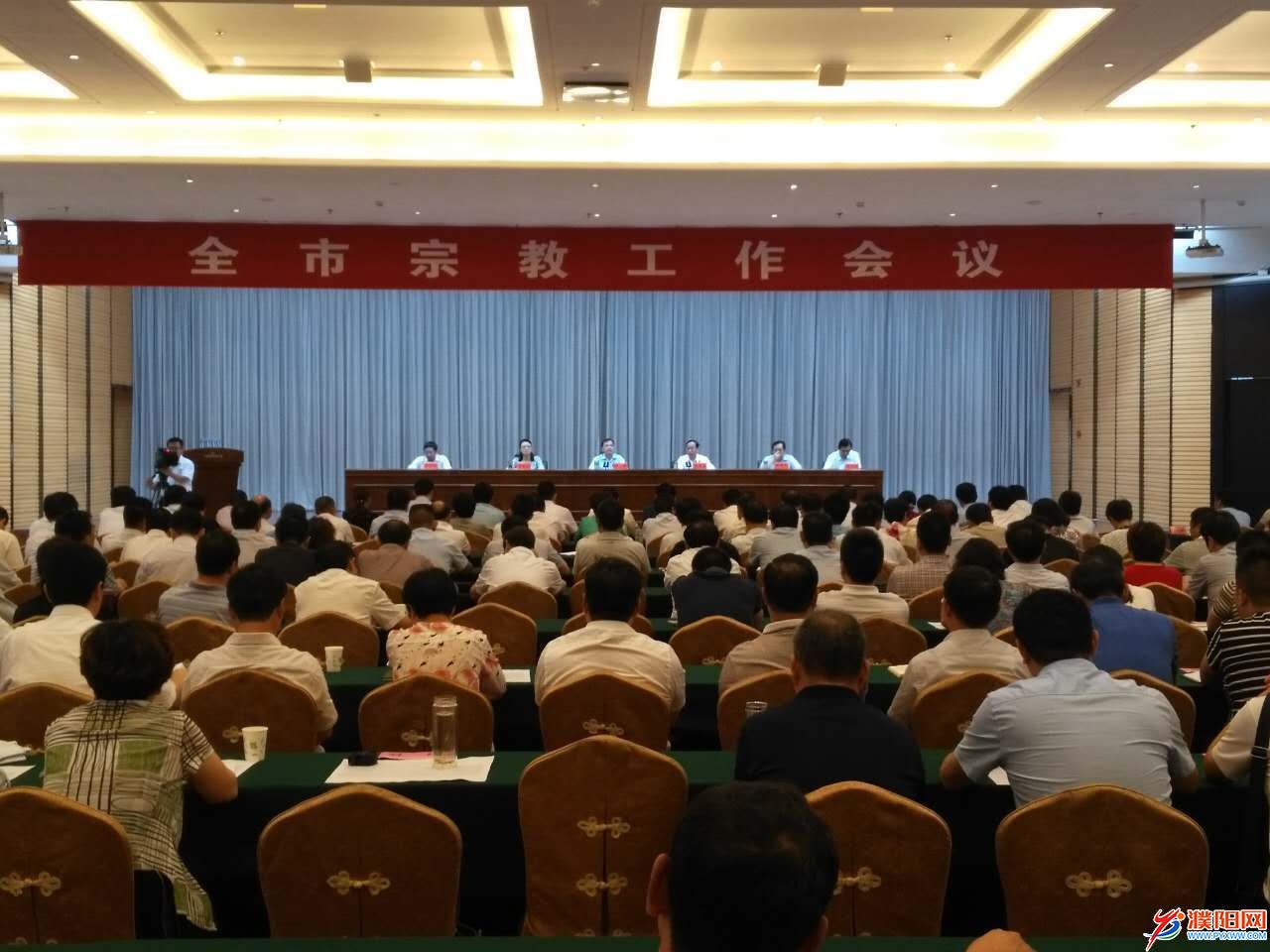 微信图片_20170803133526.jpg