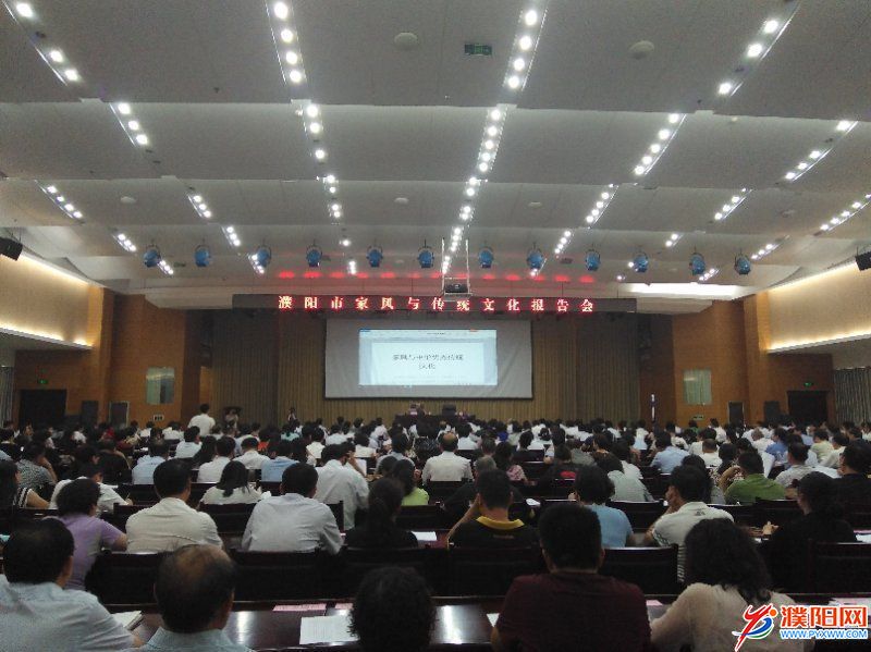 微信图片_20170812084404.jpg