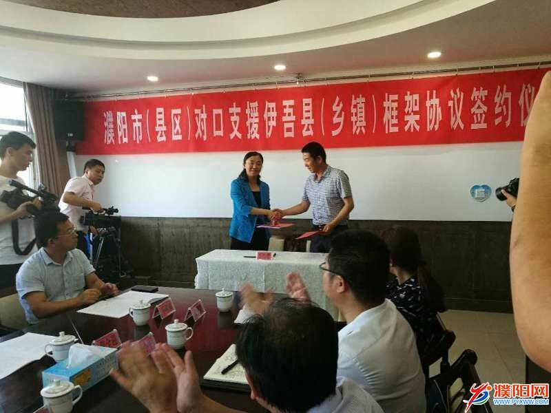 微信图片_20170819165528.jpg
