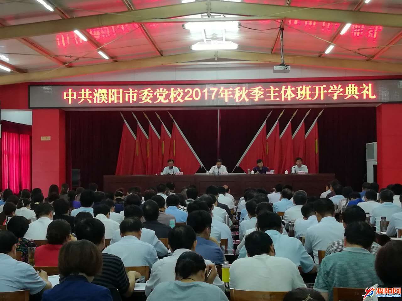 微信图片_20170912125132.jpg