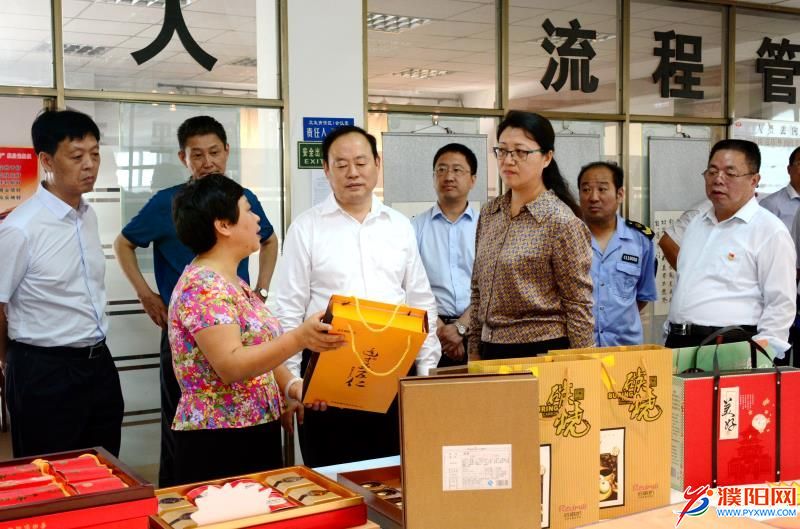 微信图片_20170920164115.jpg