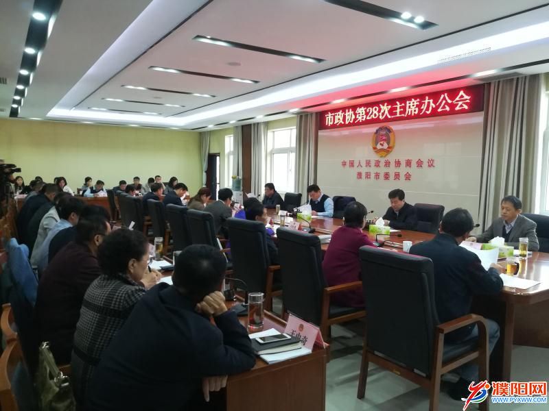 微信图片_20171010172926.jpg