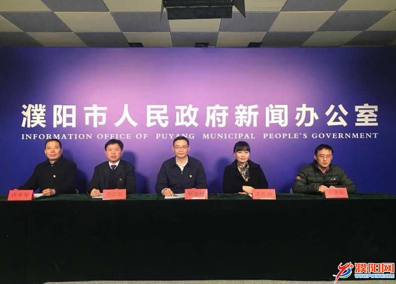 微信图片_20180118160519.jpg