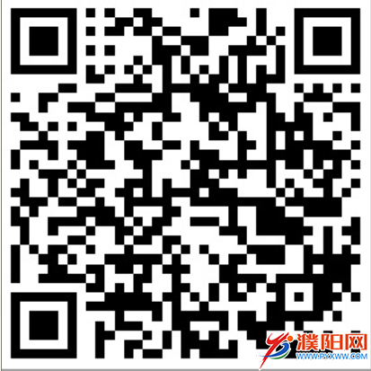 微信图片_20180702072151.png