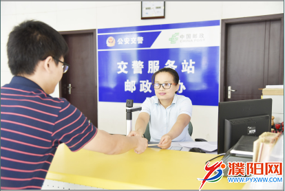 微信图片_20180807075848.png
