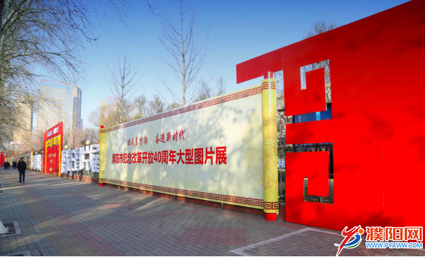 QQ图片20181219204237.png