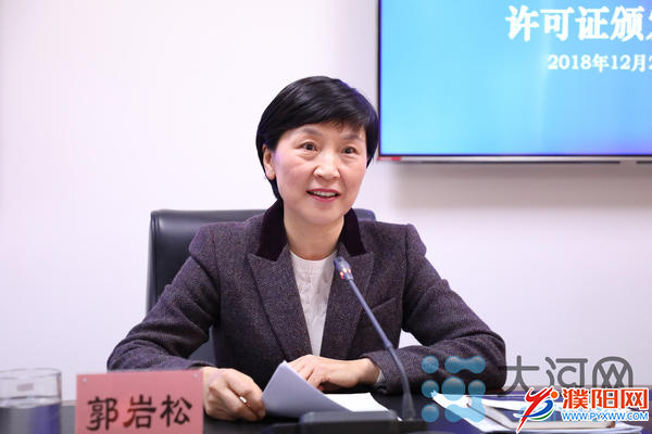 微信图片_20181229080410.png