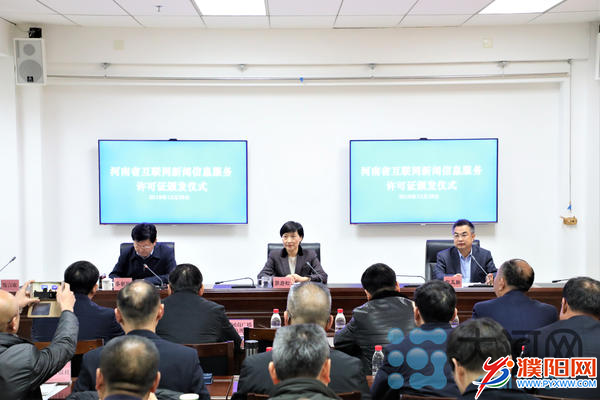 微信图片_20181229080406.png