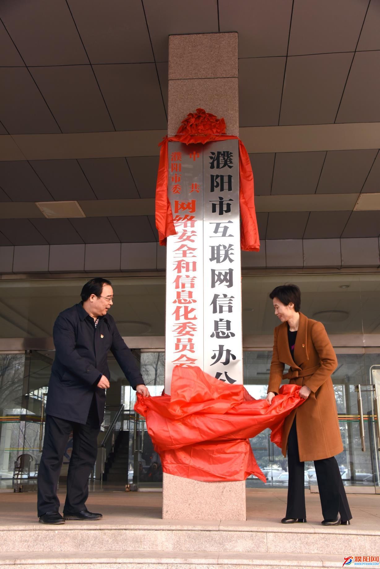 微信图片_20190129164842.jpg