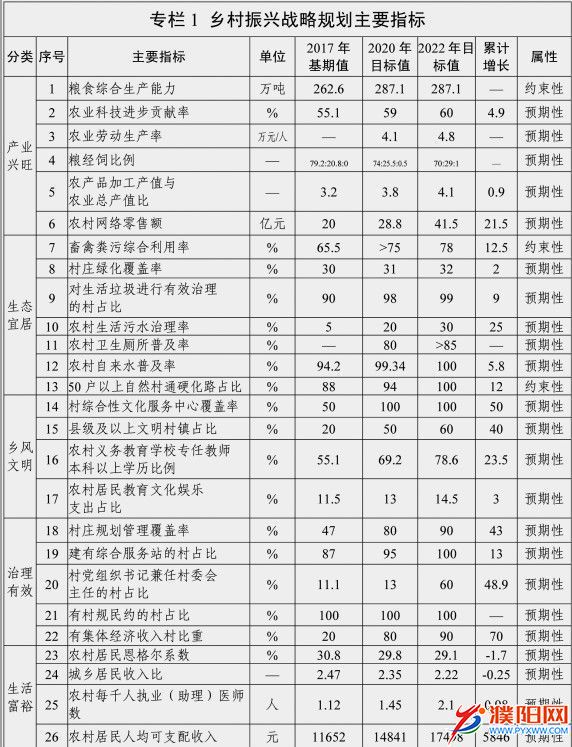 40a603c67a1a44dfcd865ffeebc2a1e8_meitu_1.jpg