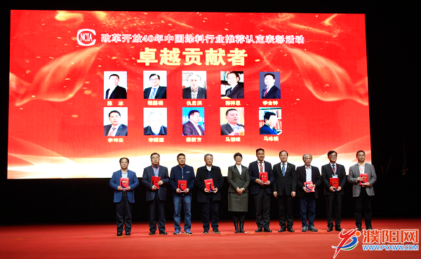 微信图片_20190328161431.png