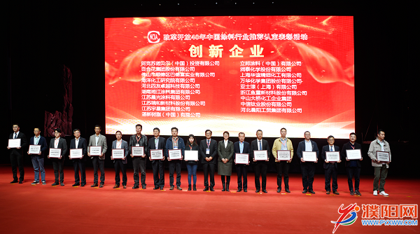 微信图片_20190328161419.png