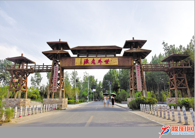 微信图片_20190412075721.png