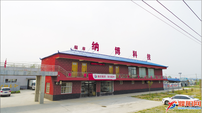 微信图片_20190415080252.png