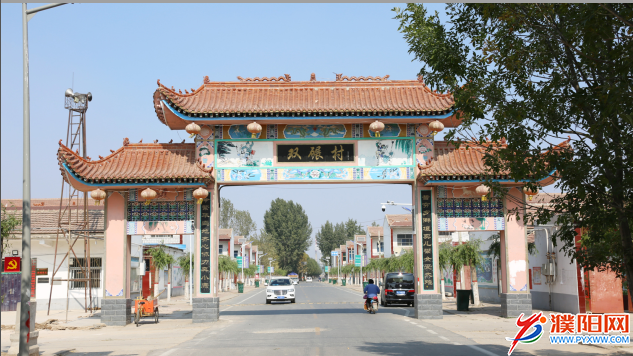 微信图片_20190416075721.png