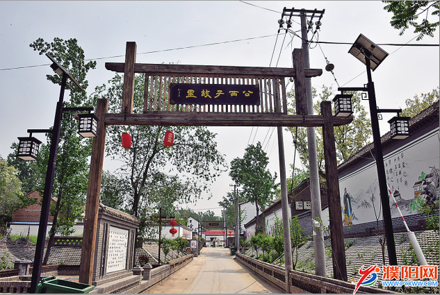 微信图片_20190416080919.png