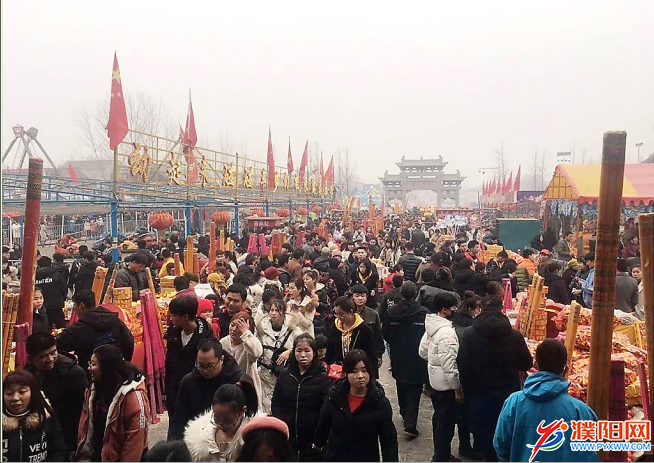 微信图片_20190505080658.png