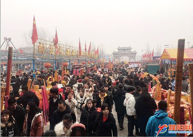 微信图片_20190505080658.png