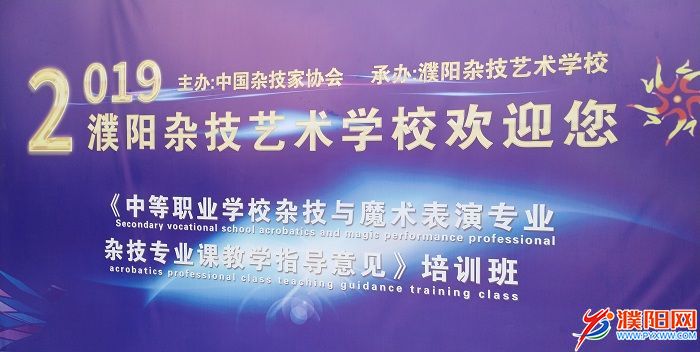 微信图片_20190510175634.jpg