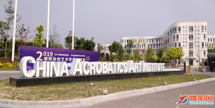 微信图片_20190510175650.jpg