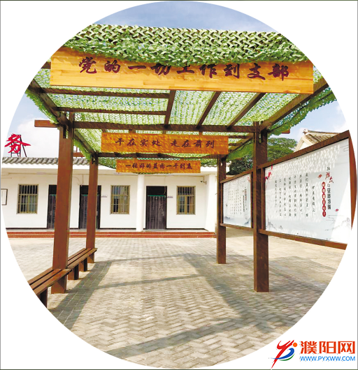 微信图片_20190514080501.png