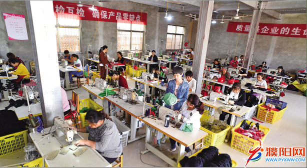 微信图片_20190521074003.png