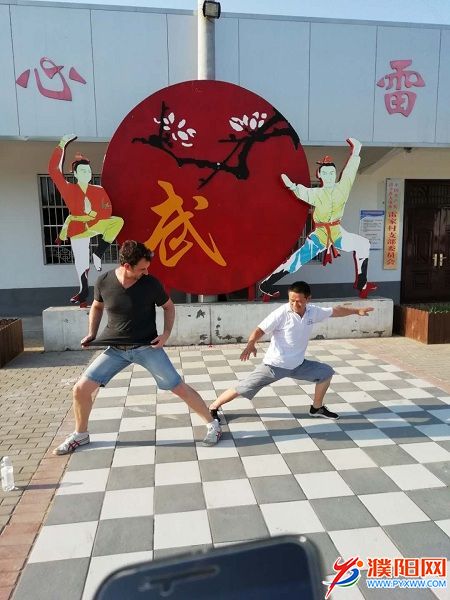 微信图片_20190505102907_wps图片.jpg