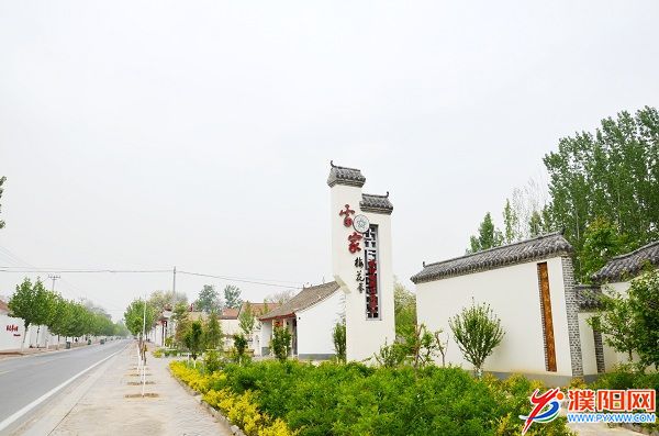 雷家梅花拳成为名片_wps图片.JPG