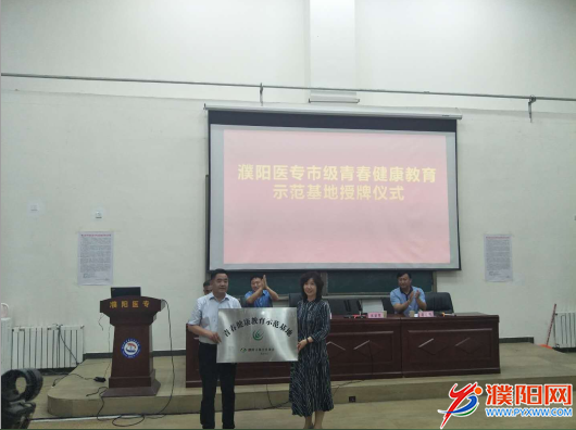 微信图片_20190614080107.png
