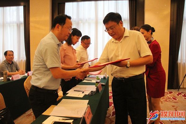 微信图片_20190621214515.jpg
