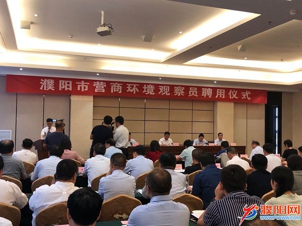 微信图片_20190621214458.jpg