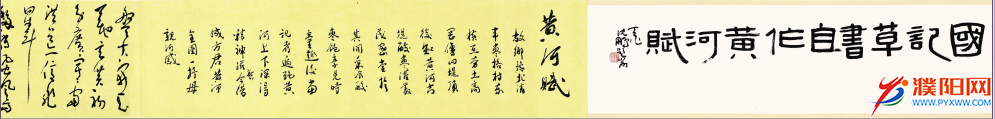 微信图片_20190627100522.png