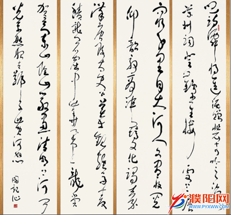微信图片_20190627100230.png