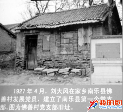 微信图片_20190627083615.png