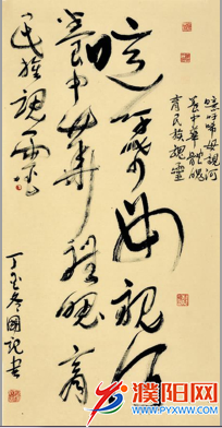 微信图片_20190627100211.png