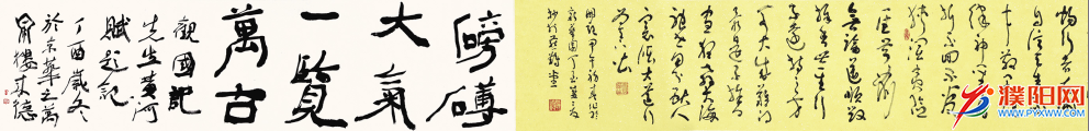 微信图片_20190627100555.png