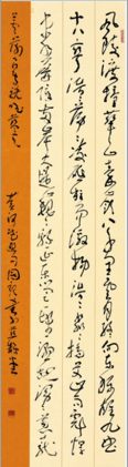 微信图片_20190627100226.png