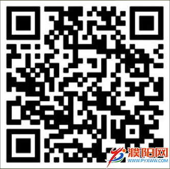 微信图片_20190708075233.png