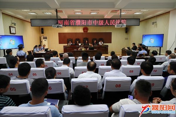 微信图片_20190709172554.jpg