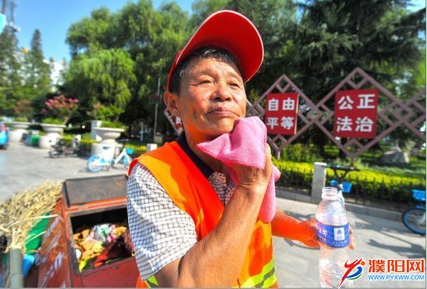 微信图片_20190729071751.jpg