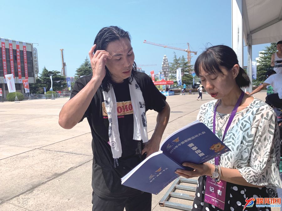 微信图片_201908281736466.jpg