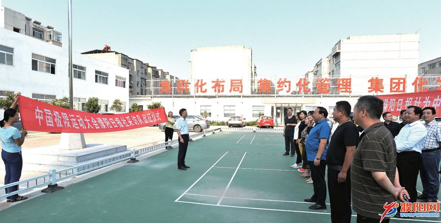 微信图片_201908281736461.jpg