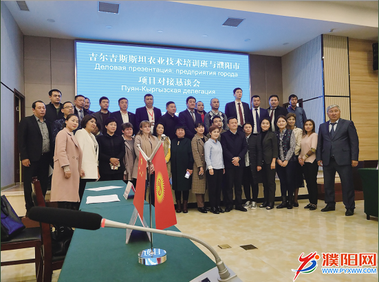 微信图片_20190906081725.png