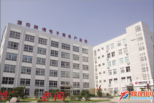 微信图片_20190906081657.png