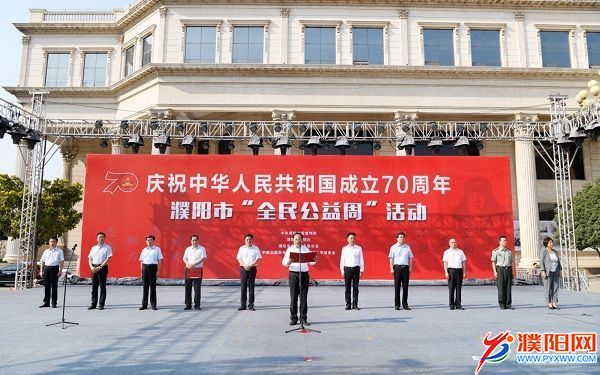 微信图片_20190907105018.jpg