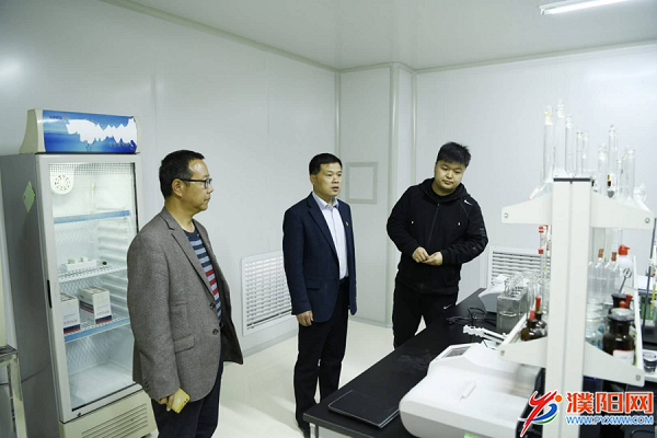 微信图片_20191031112130.png