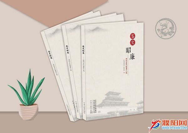 微信图片_20191128172334.jpg