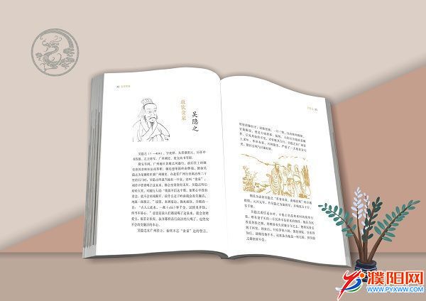 微信图片_20191128172344.jpg